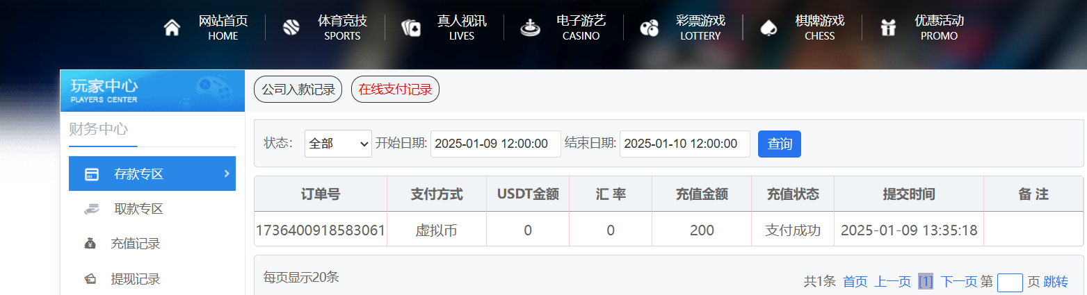 cbda5237f3a40fbbad064f35860bcb7e.png