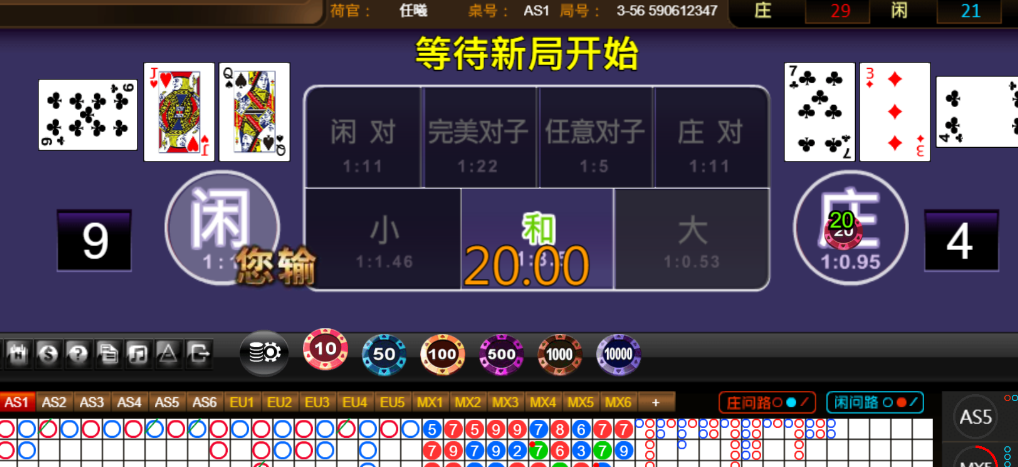 28da6a6b0d17344b0343728a00805da8.png