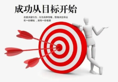 微信截图_20250109183314.png