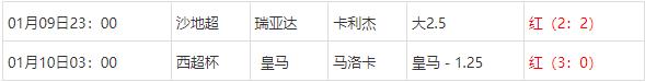 360截图20250110071854125.jpg