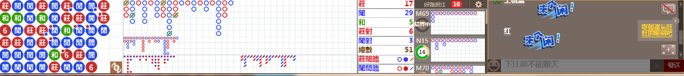 D58 0800.png