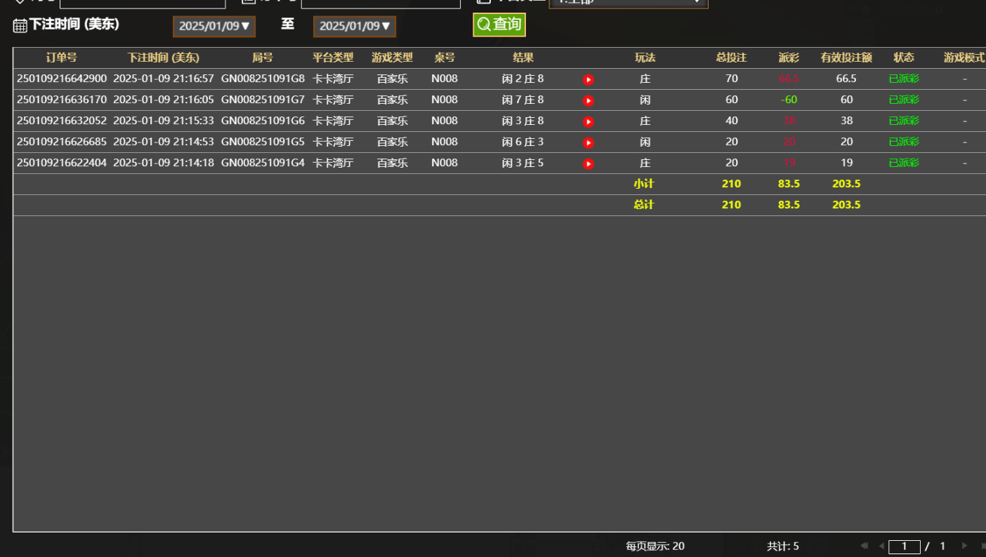 QQ20250110-091735.jpg