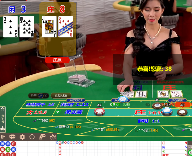 QQ20250110-091610.jpg