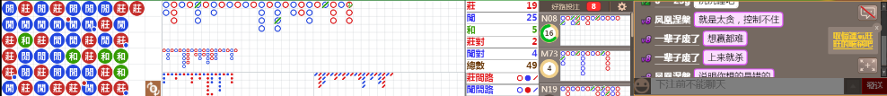 N09 0823.png
