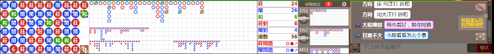 N16 0821.png