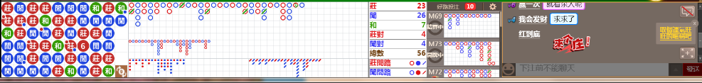 N17 0756.png