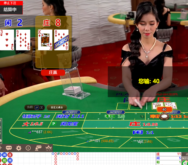 QQ20250110-091724.jpg
