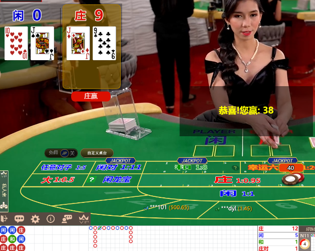 QQ20250110-091758.jpg