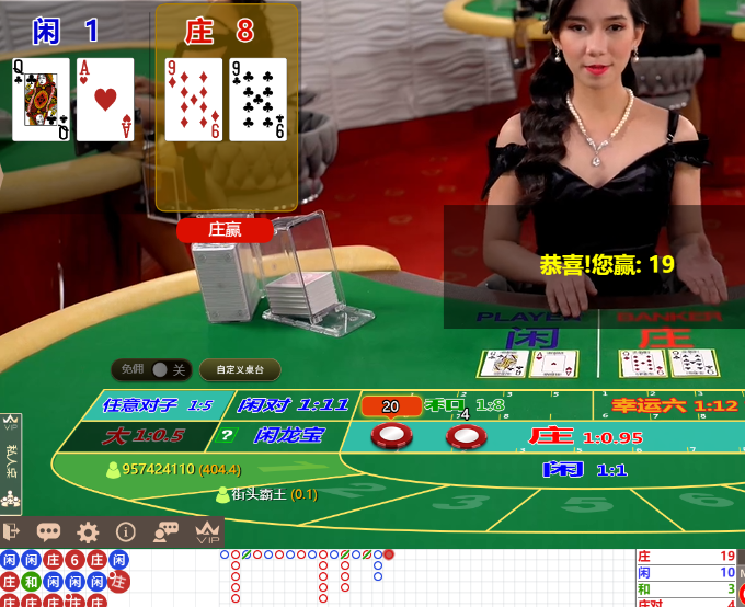 QQ20250110-092630.jpg