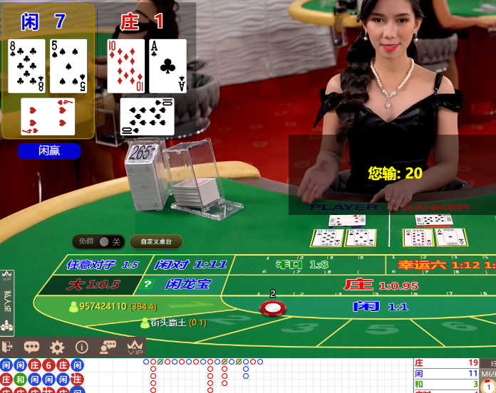 QQ20250110-092711.jpg