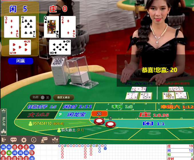 QQ20250110-092752.jpg