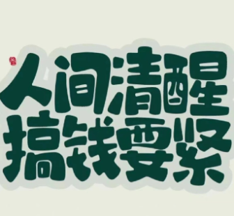 03.png