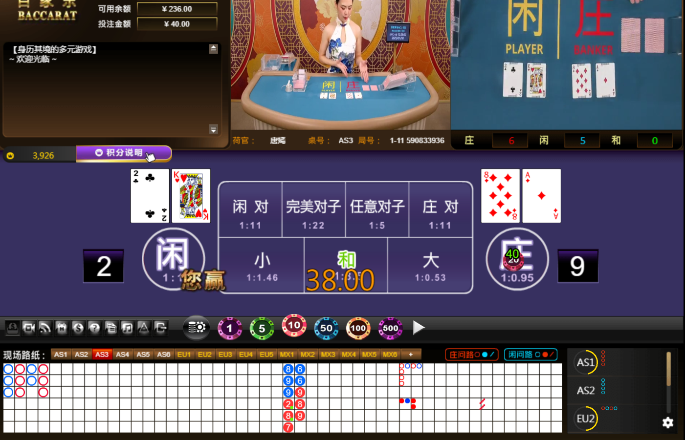QQ20250110-122810.jpg