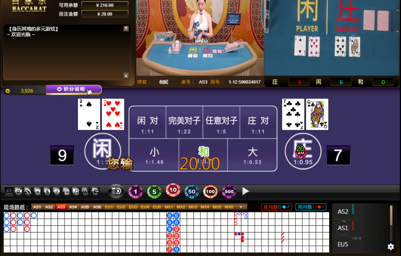 QQ20250110-122845.jpg