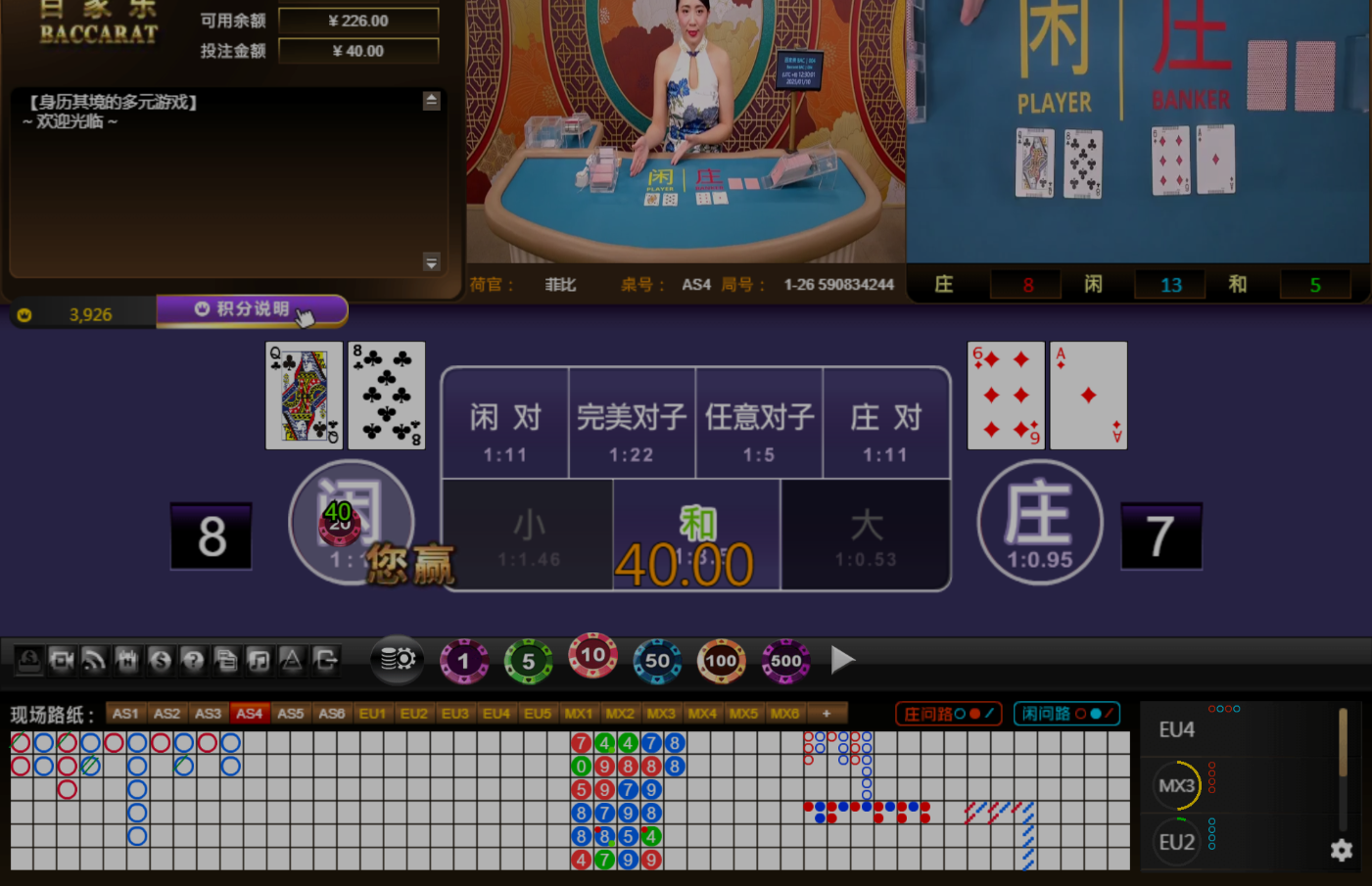 QQ20250110-123010.jpg
