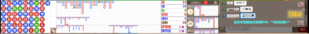 D56 1248.png