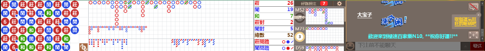 N10 1251.png