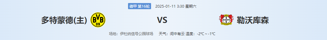 QQ20250110-140644.png QQ20250110-140644.png