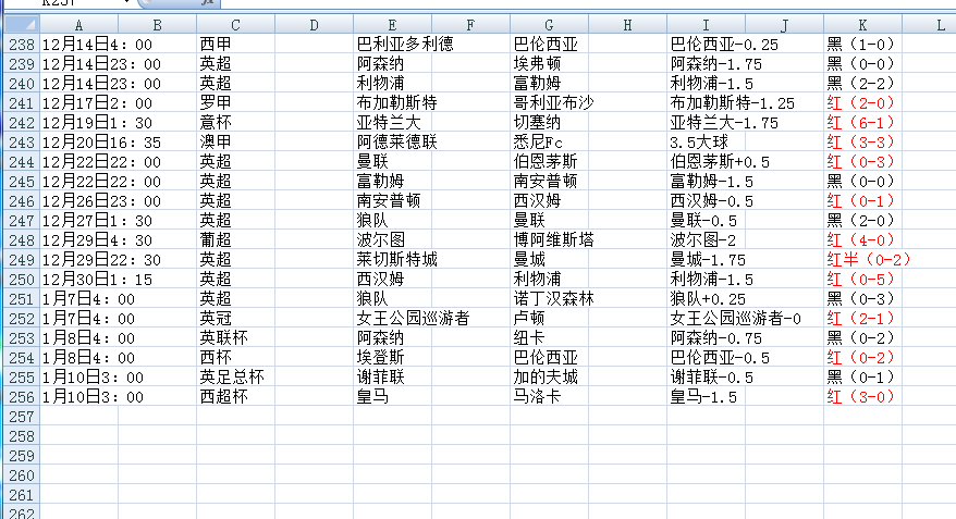 QQ20250110-153030.png