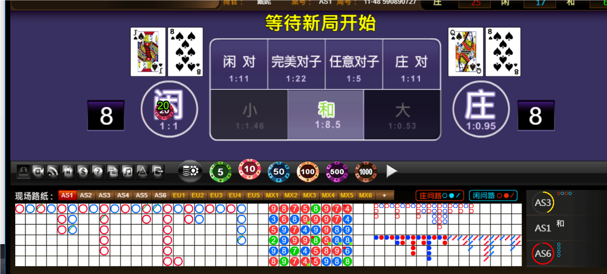 QQ20250110-181707.png
