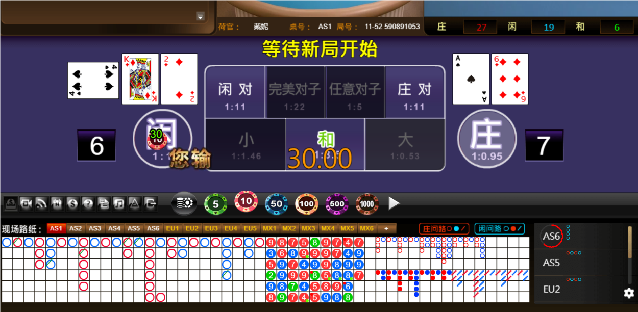 QQ20250110-181914.png