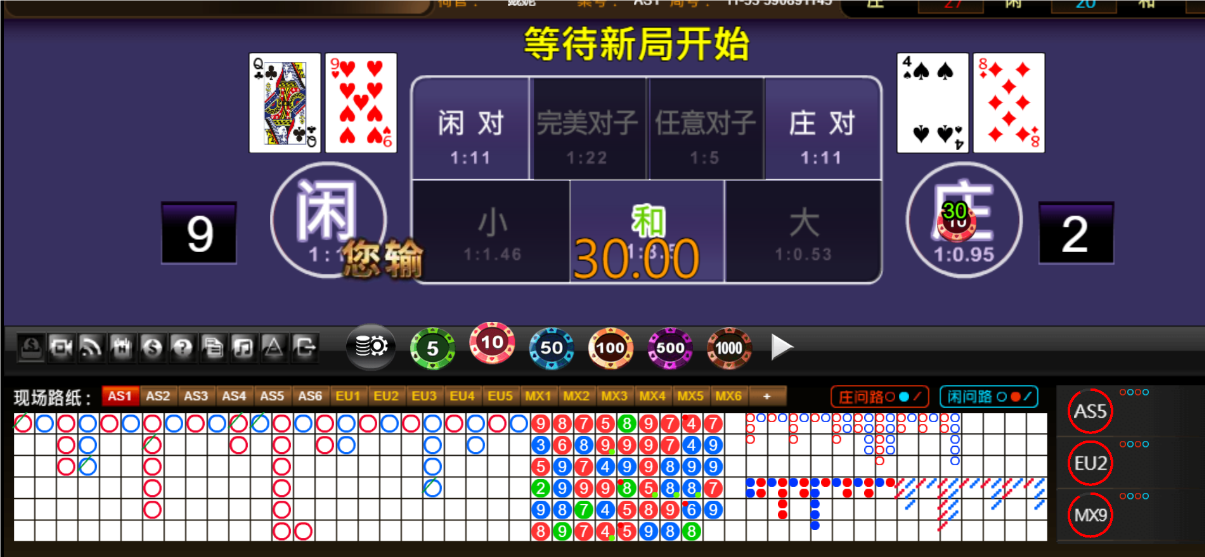 QQ20250110-181941.png