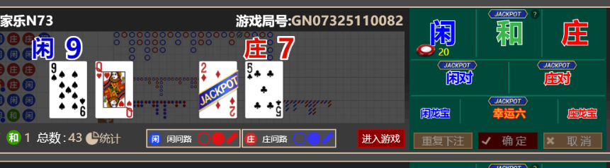 d7e30b77e309bf55aed240e5b0621fbc.png