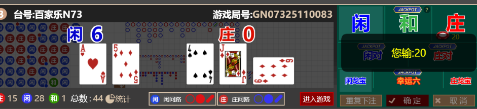 e4f8cc5bf2f064aa6bcd9d5ff38088a2.png