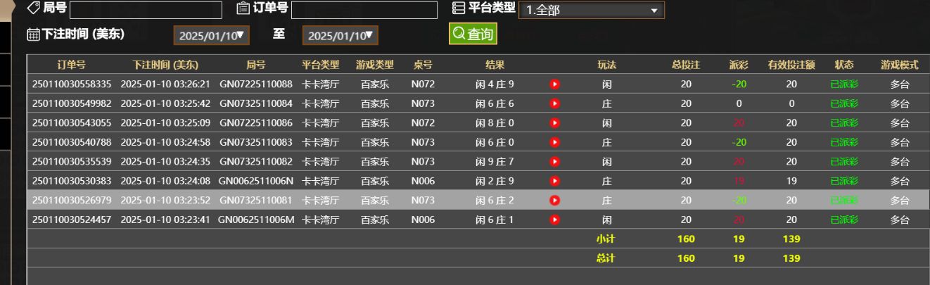 2c0aaf5c0d88448ee37916afa4f78e90.png
