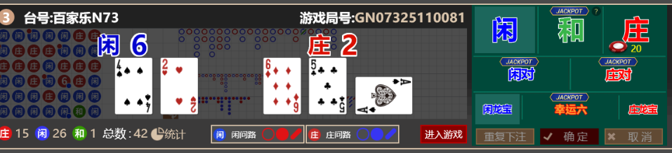 29e5df4788c33ce4e2b6ffd574744dd0.png