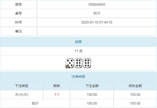 360截图20250110155829737.jpg
