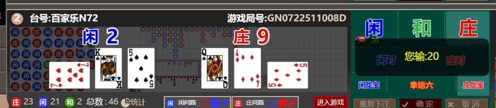 0ed83f9cf2a64029a69b5d868c9c5cd7.png