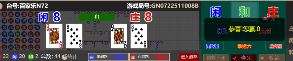 82d07178bebc4bfeb0a26a7f884f2e87.png