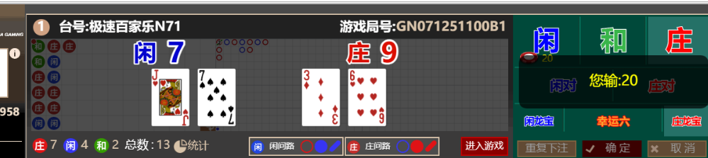 4190f02a35081310f4509647470398d9.png