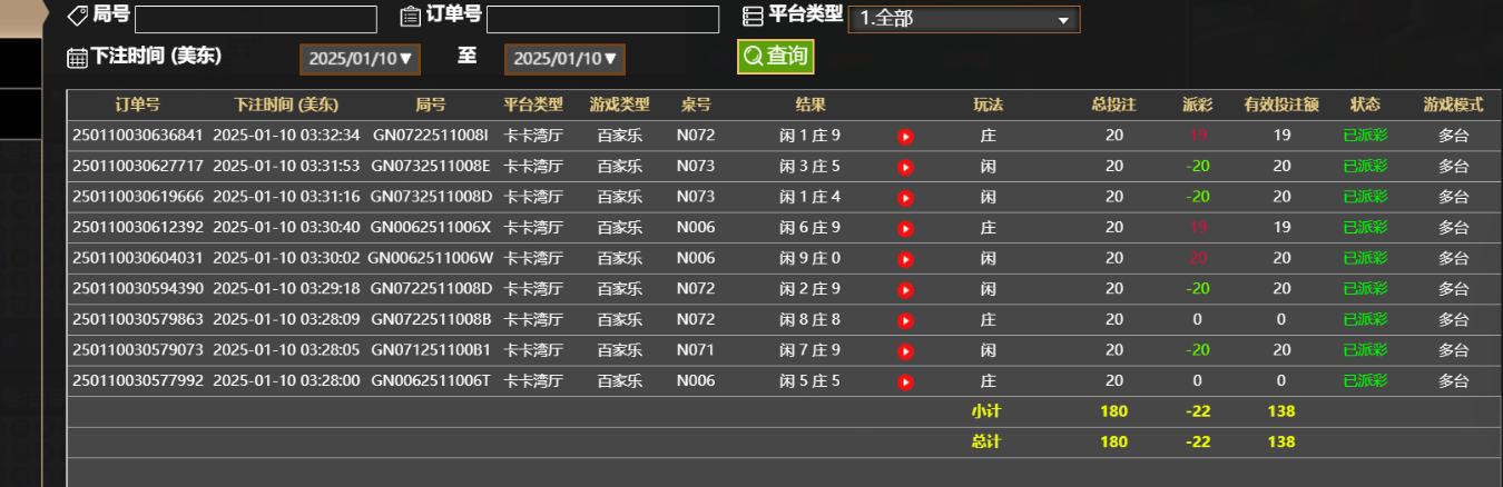 fd6db51afbd7835a84db0c3949051636.png