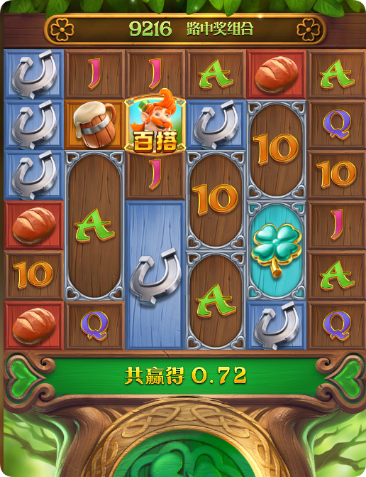 QQ20250110-152441.png