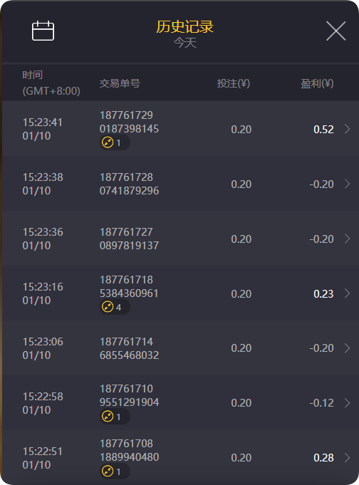 QQ20250110-162827.png