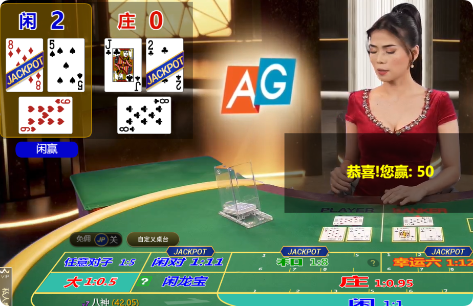 QQ20250110-195754.png