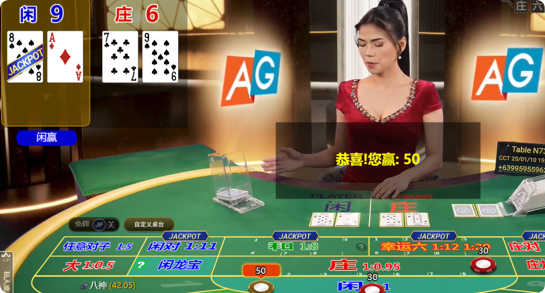 QQ20250110-195833.png