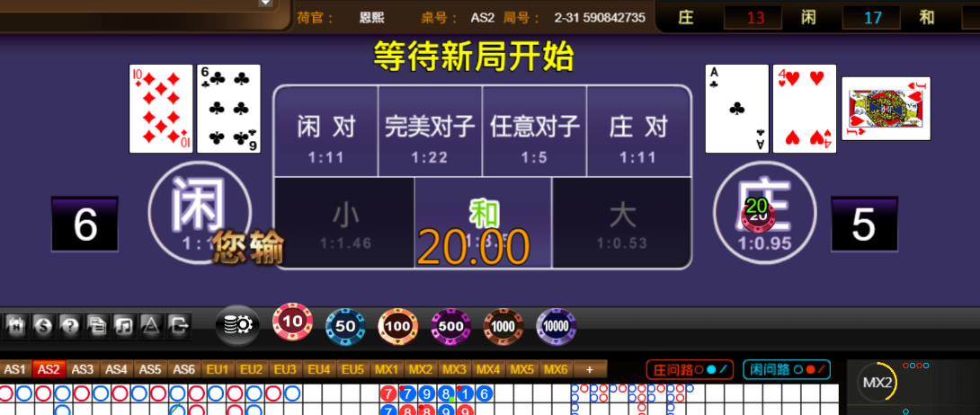 35ea2f0b6cb6bdf9e1dee612d7f96d12.png