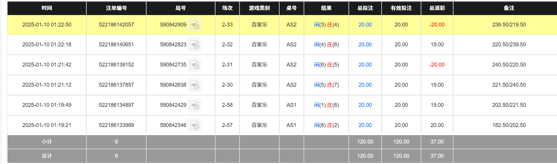 040d410220f9affad142c6948852f0a0.png