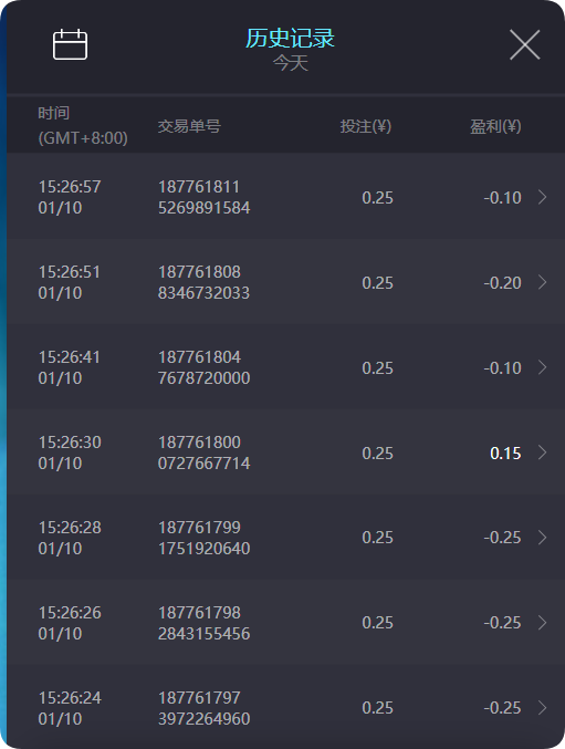 QQ20250110-153008.png