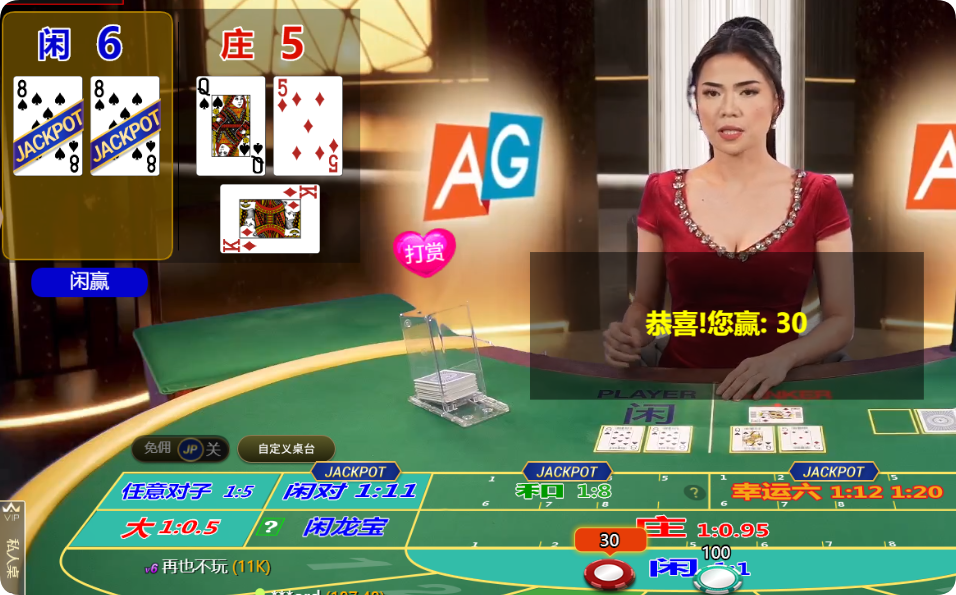 QQ20250110-200541.png