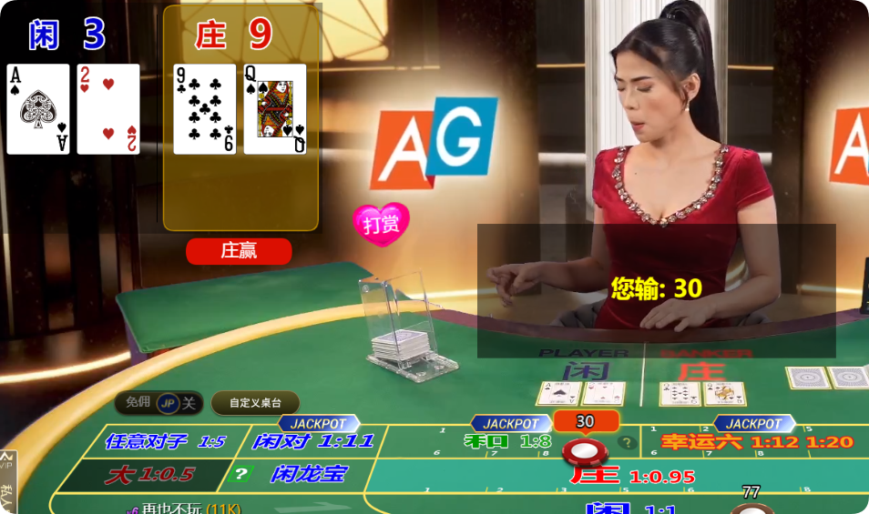 QQ20250110-200620.png