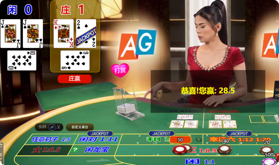 QQ20250110-200703.png