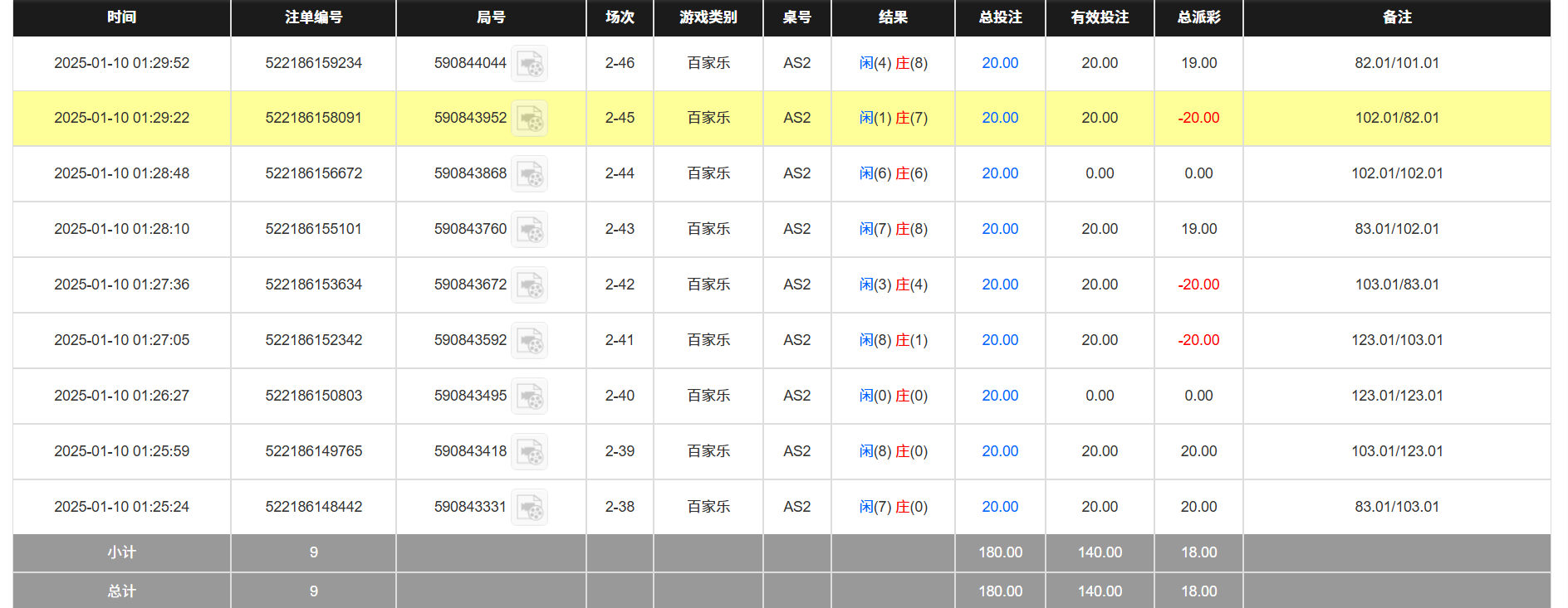 c9b62acc97d8007967b0c4338f997223.png