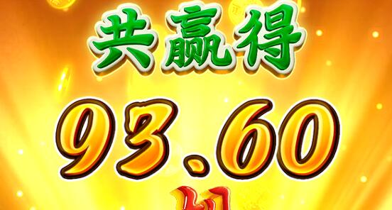 QQ截图20250110211315.jpg
