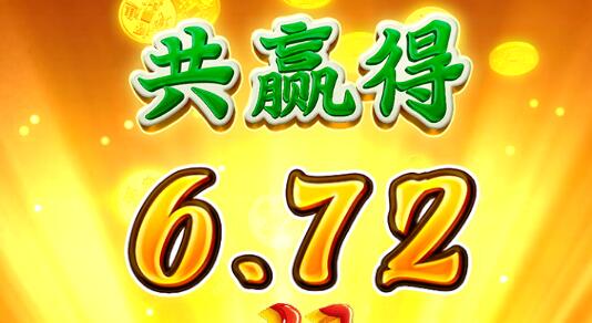 QQ截图20250110211927.jpg
