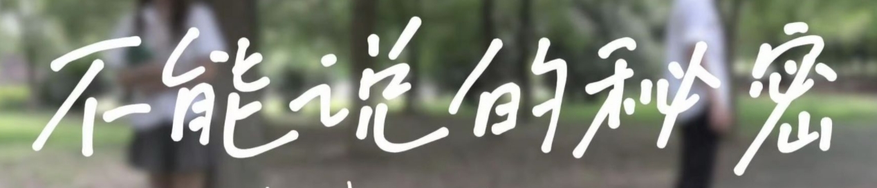 微信截图_20250110184024.png