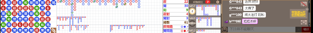 D58 0827.png